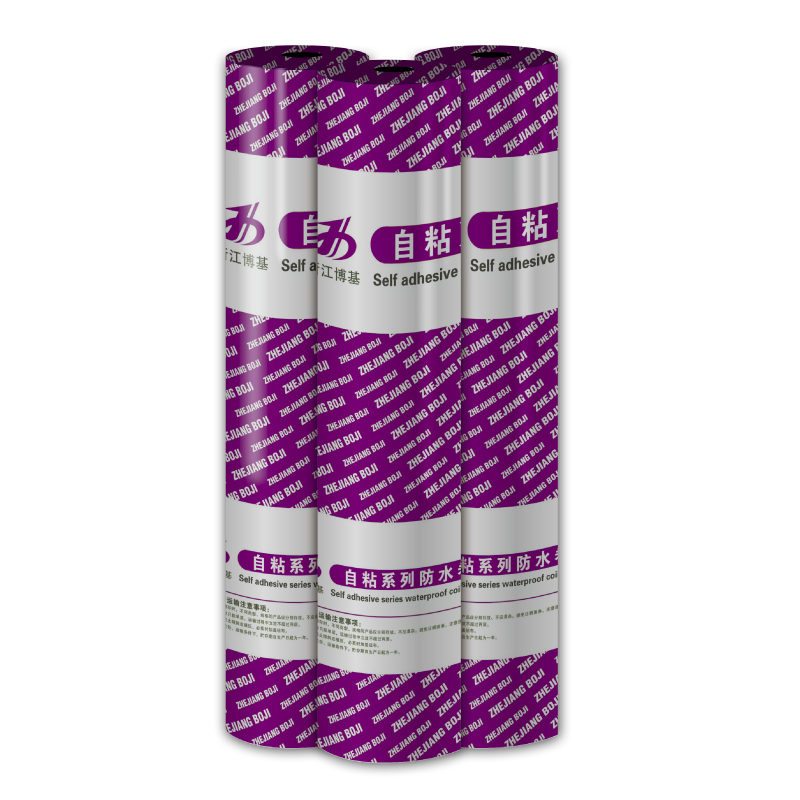 LY-206自粘型改性沥青聚乙烯胎防水卷材